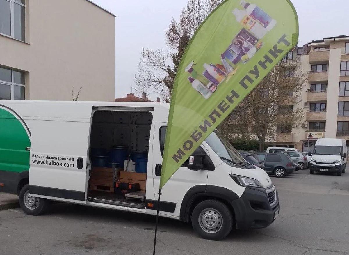 Община Казанлък отправя поздравления към жителите на гр Казанлък във