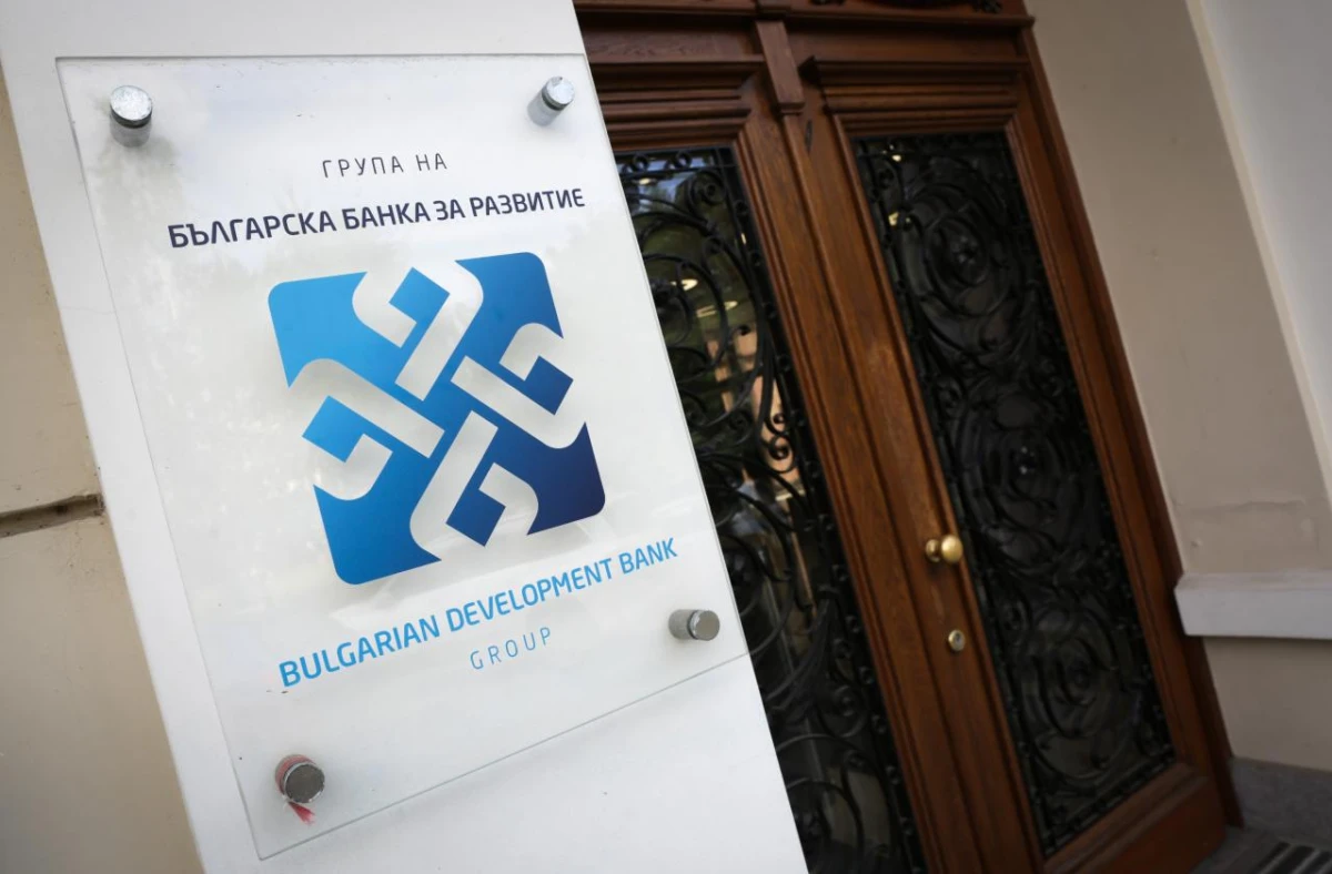 Българска банка за развитие излезе с официална позиция след твърдения