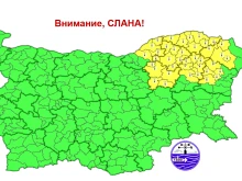 НИМХ: Жълт код за опасност от слани е издаден в 7 области