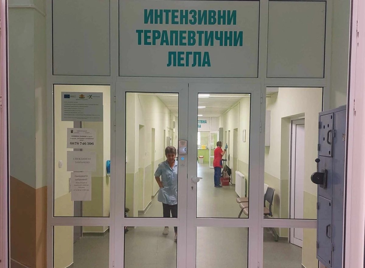 Ден след което направи лично управителят и за което