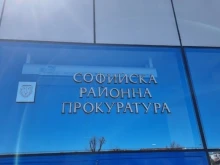 Осъдиха мъж, причинил средна телесна повреда на съсед в София