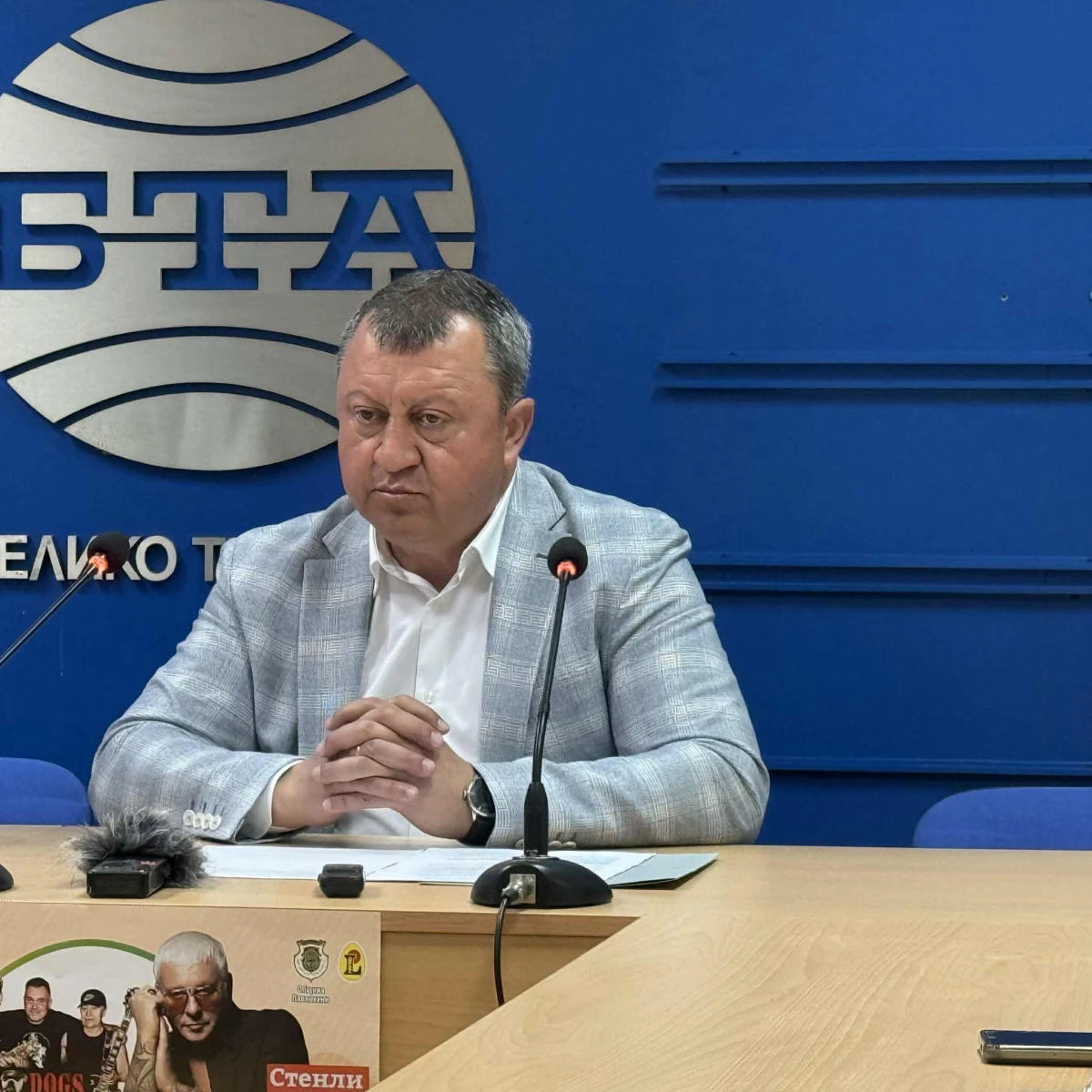 Не изключвам вариантът да има драстични водни режими в някои