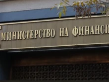 Министерството на финансите каза какво ще прави с проектите до приемането на редовен бюджет