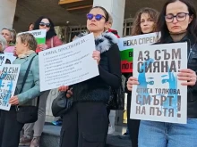 Бавна експертиза за пореден път отложи делото за смъртта на Сияна