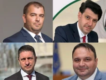 Ясно е кои четирима депутати отиват в парламента от област Кюстендил