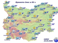 В Пловдив най-топло тази сутрин, в Кюстендил 0 градуса