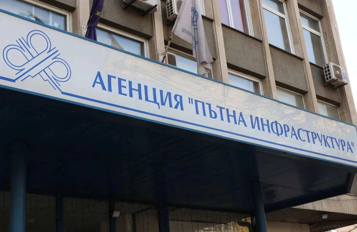 През м март 2026 г Софийска градска прокуратура се самосезира