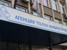 Прокуратурата се самосезира заради предпогаеми злоупотреби в АПИ и 14 млн. лева