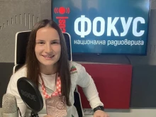 Биляна Дудова стигна до схватка за бронз на Европейското