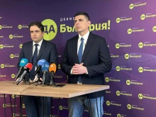 "Да, България": Няма казус "Манол Пейков", органите на партиите взимат тези решения