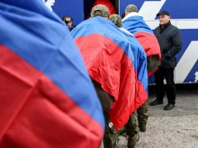 Русия и Украйна проведоха нова размяна на пленници по формулата ''193 за 193''