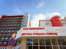 Инцидент в сърцето на София: 15-годишно момче е с опасност за живота след падане от парапет в НДК