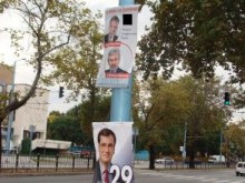ОИК реши: Свалете предизборните плакати от уличните стълбове!