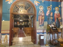Много малко българи празнуват днес