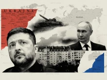 ISW: Приходите от петрола ще позволят на Русия да финансира войната в Украйна, но има едно голямо "но"