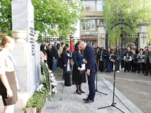 111 години от арменския геноцид отбелязаха в Русе