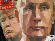 NZZ: Настъпи ерата на войните - "Ефектът Путин" раздели света на пет