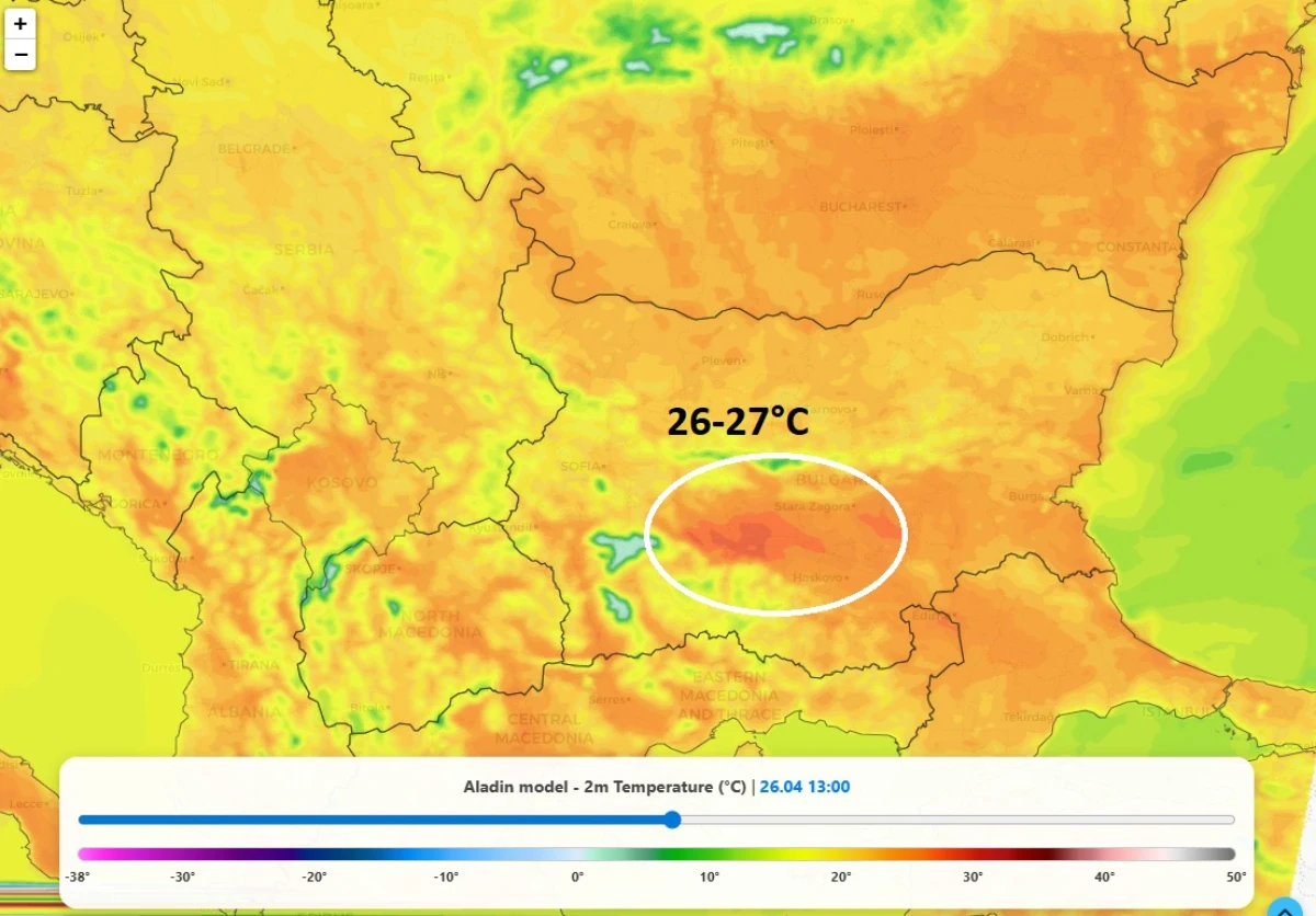 Утре ще е почти лято Това съобщават синоптиците от Meteo