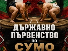 Калоян Махлянов - Котоошу ще тренира обещаващи българи в Япония