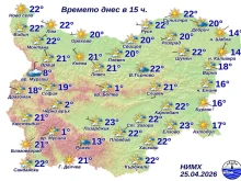 На 38 километра от Пловдив е най-топло