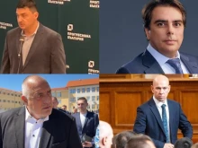 Тези са депутатите, които ще се борят за каузите на Пловдив в новия парламент