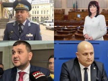 Пълен списък на депутатите, избрани от Пловдив област