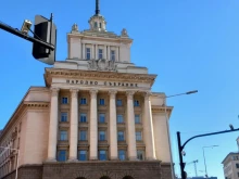 Стартира важна политическа седмица: Парламентът започва работа
