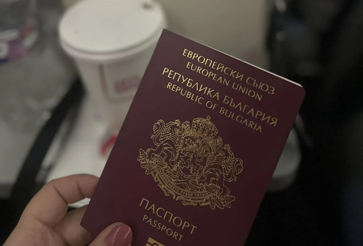 Ново поколевие лични документи започва да се издават от днес