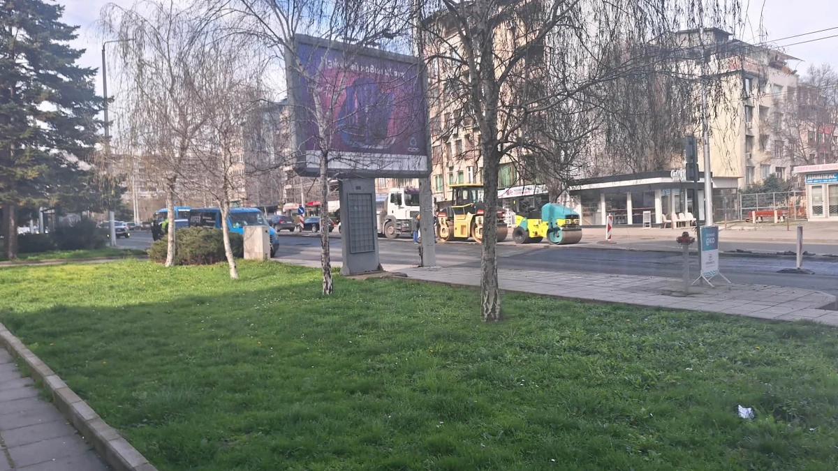 Поради полагане на нова асфалтова настилка на ул Христо Ботев