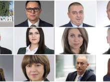 Ето имената на 11-те народни представители от Стара Загора, които влизат в новия парламент