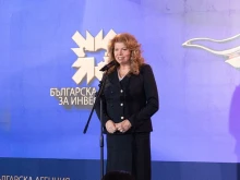 Йотова: По трудния начин Европа научи, че основният ни приоритет трябва да е развитието на собствена индустрия