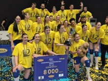 Скромен паричен чек за новия стар шампион Марица Пловдив