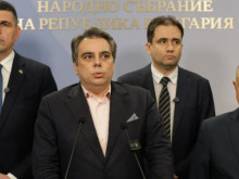 Политически сътресения: Лидерска среща решава бъдещето на коалицията ПП-ДБ