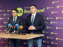 "Да, България" за "Магазин за хората": Днес МС сложи край на поредната популистка инициатива