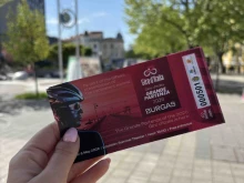 Бургас посреща отборите на Giro d'ITALIA с грандиозна церемония на 6 май