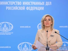 Захарова: Изявленията на Зеленски могат да доведат до ядрен конфликт