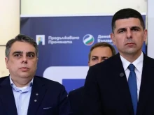 Споразумението, което "Продължаваме Промяната" предложи на "Демократична България" 