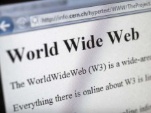 30 април 1993: Денят, в който интернет стана свободен