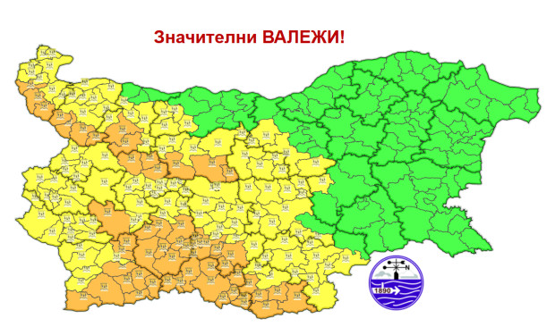 Удря ни жълт и оранжев код днес