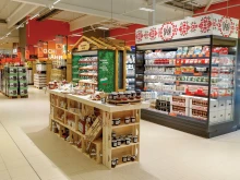 Kaufland заличи конкуренцията с новите намаления, които пусна