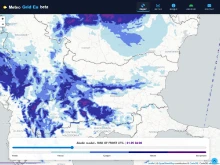 Meteobalkans: ����� ���� � �����