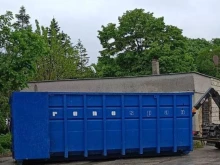 Поставят специални контейнери за събиране на дървесни отпадъци във Варна