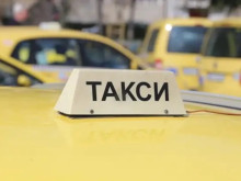 Такситата във Варна поскъпват от 1 май