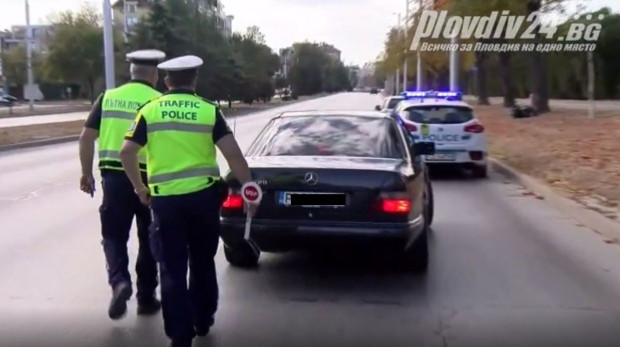 МВР Пловдив: Вече ви дебнем!