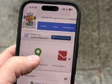 Васил Терзиев: Започнахме по-дълбока промяна в Call Sofia - такава, която преосмисля процесите, а не просто ги ускорява