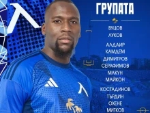 Шампионската група на Левски за довечера, Сангаре се връща