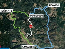 Обходните маршрути в района на свлачището Смолян - Пампорово