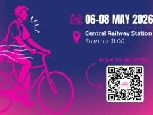 Бургас организира специален велотур за Giro d’Italia