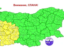Отново жълт код, но не за вятър, сняг или дъжд