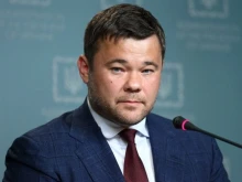 Зеленски наложи санкции на бившия ръководител на президентската канцелария Андрий Богдан